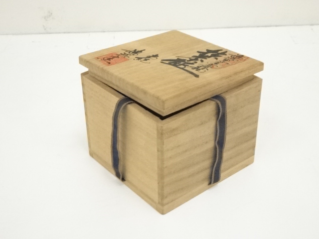 道具 ] - 道具 御浜窯 服部勘峰造 黒窯変釉茶碗（共箱） | ネット